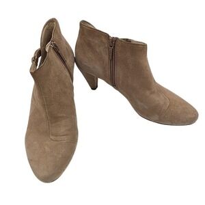 Tsubo Beige Suede‎ Leather Zip Ankle Boots Womens Size 6.5 Style 1002528-Mink
